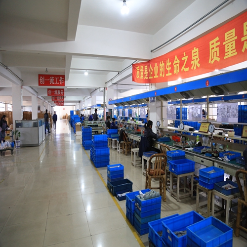 生產(chǎn)車間
