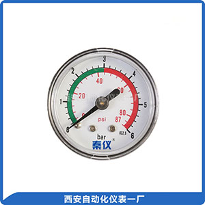 塑殼鐵殼小型普通壓力表
