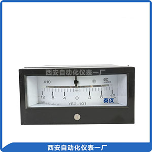 YEJ矩形膜盒壓力表