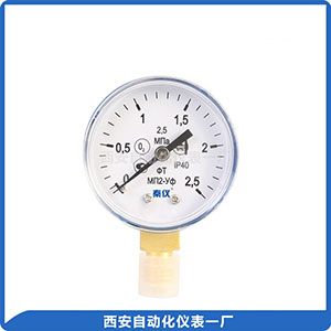 氧氣壓力表
