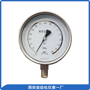 150系列不銹鋼精密壓力表