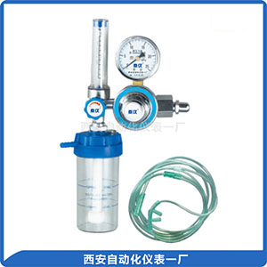 醫(yī)用減壓器