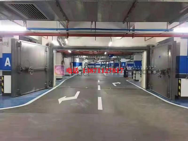 密閉防護(hù)門(mén)