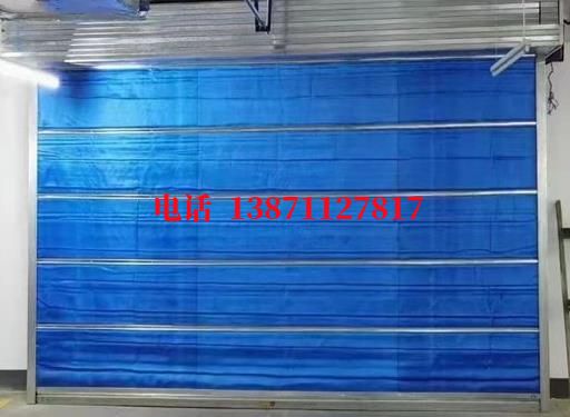 氣霧式防火卷簾門(mén)