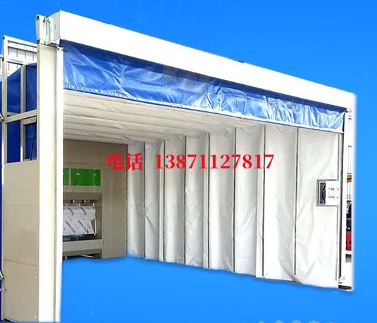電動(dòng)移動(dòng)伸縮房